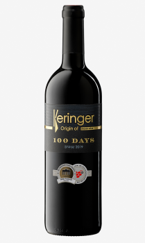 Shiraz 100 Days | Keringer Robert