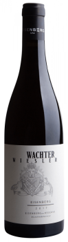 Blaufränkisch Feine Töne | Wachter Wiesler Weingut